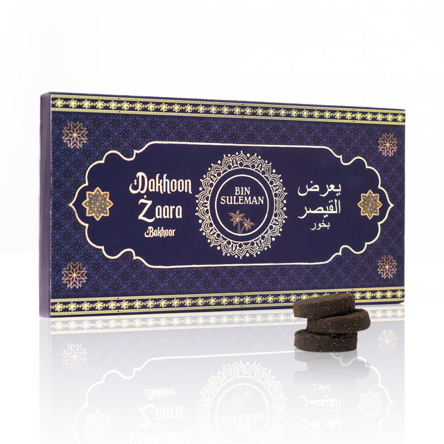 Dakhoon Zaara Bakhoor