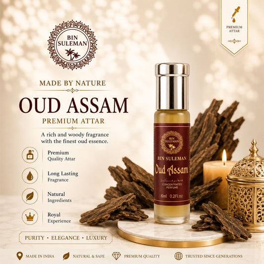 Oud Assam Attar