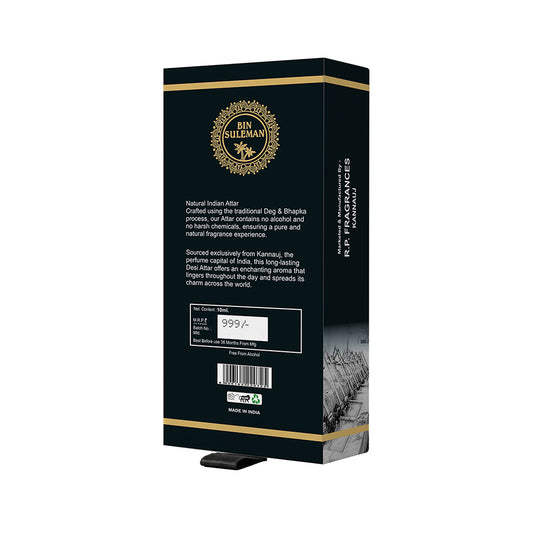 Agar Oud Luxury Attar