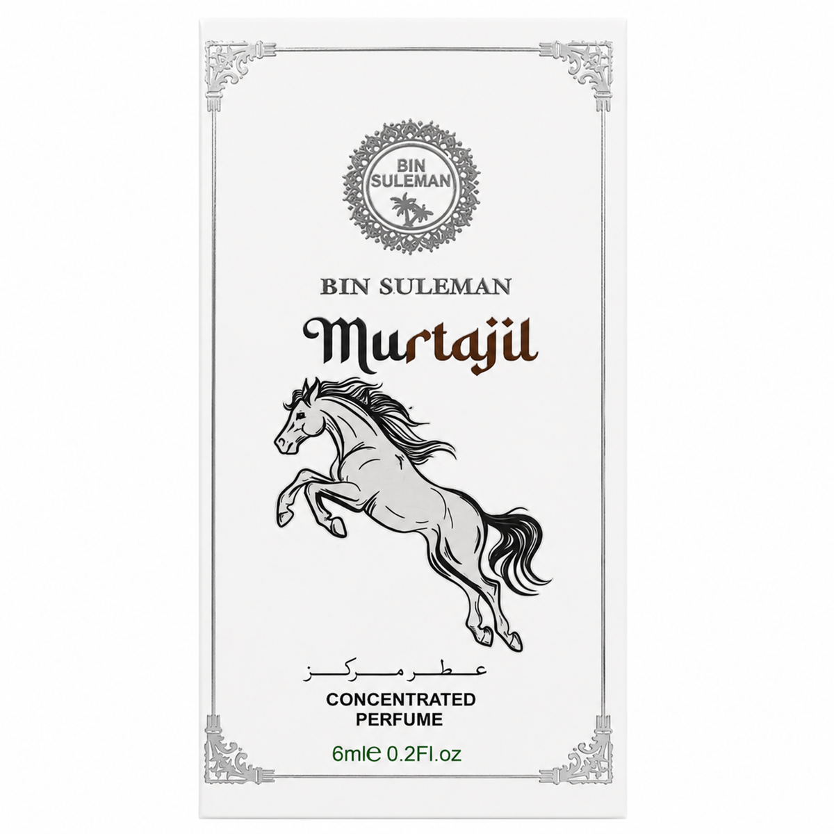 Murtajil Attar