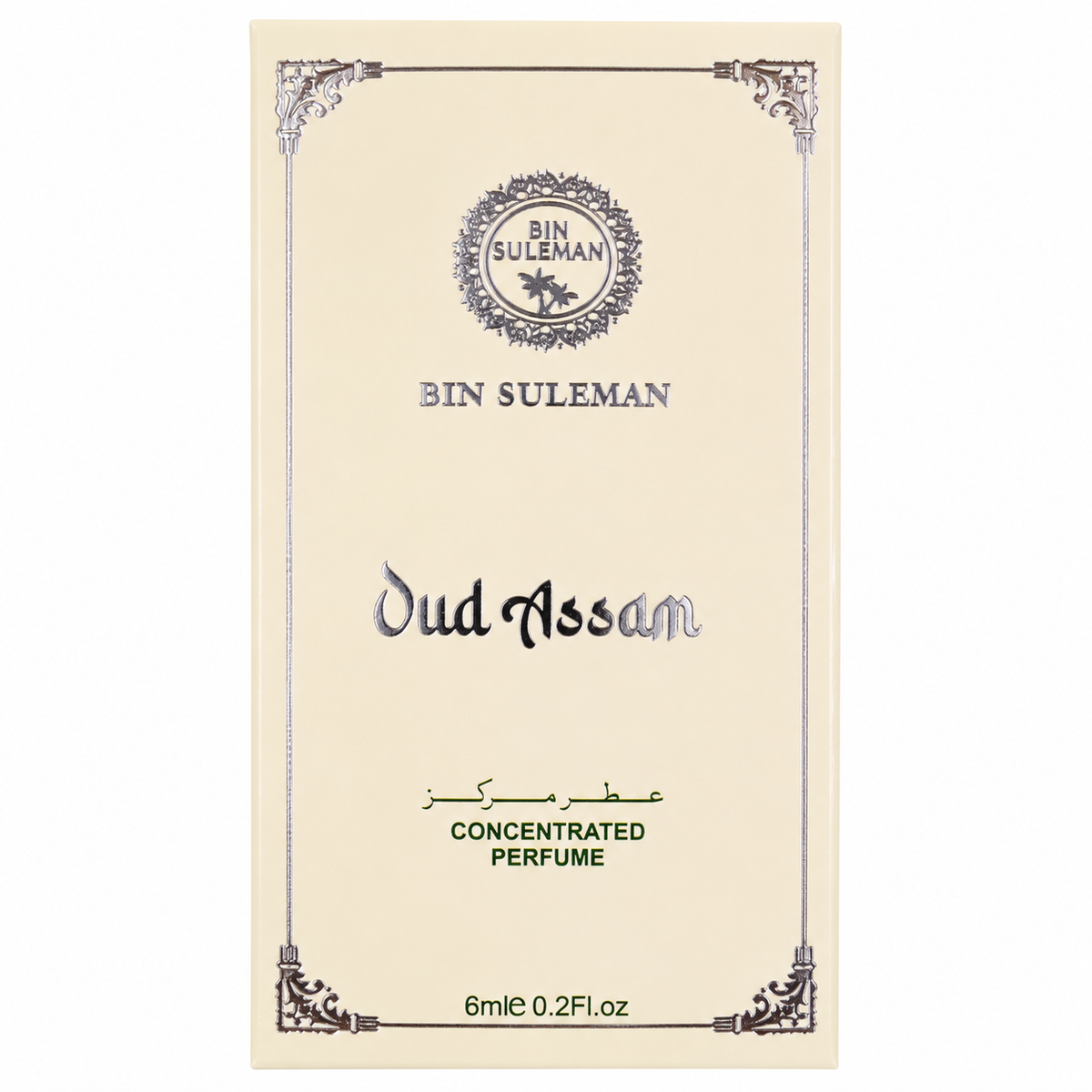 Oud Assam Attar