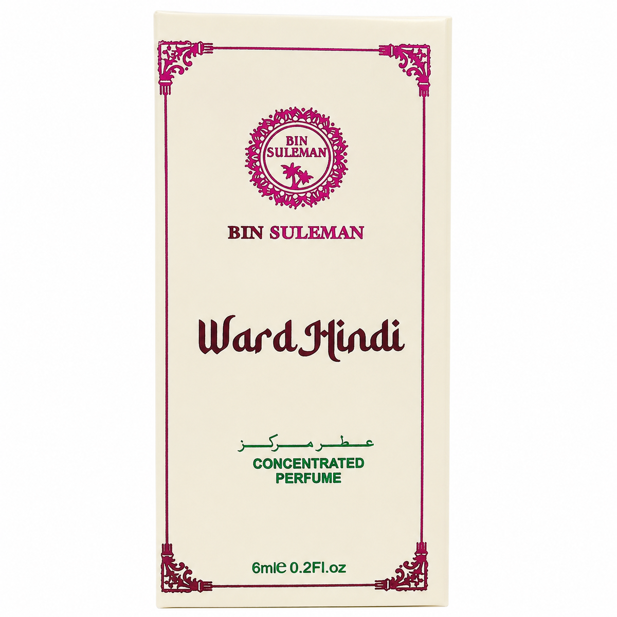 Ward Hindi Attar