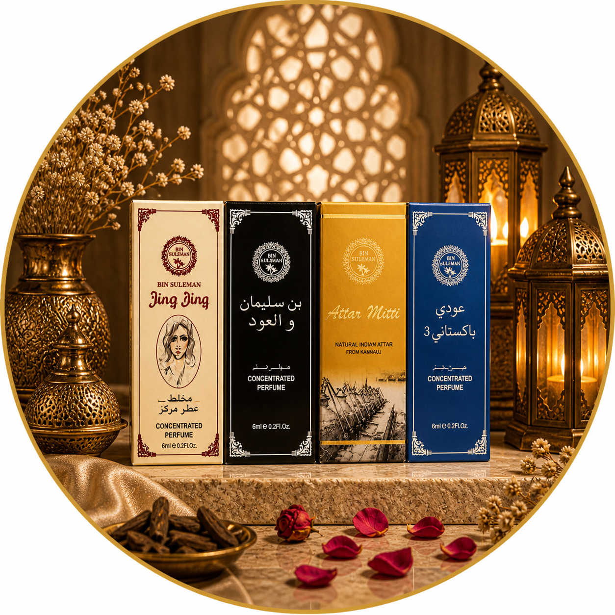 Attar Combo