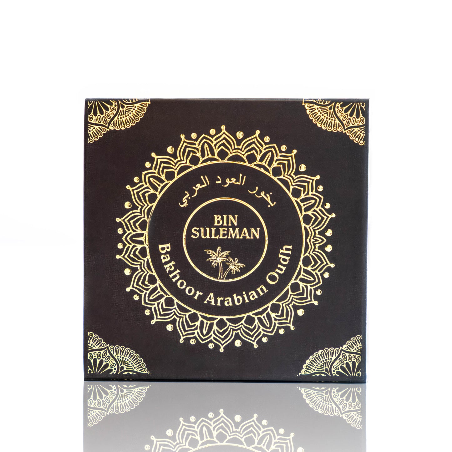 Bakhoor Arabian Oudh