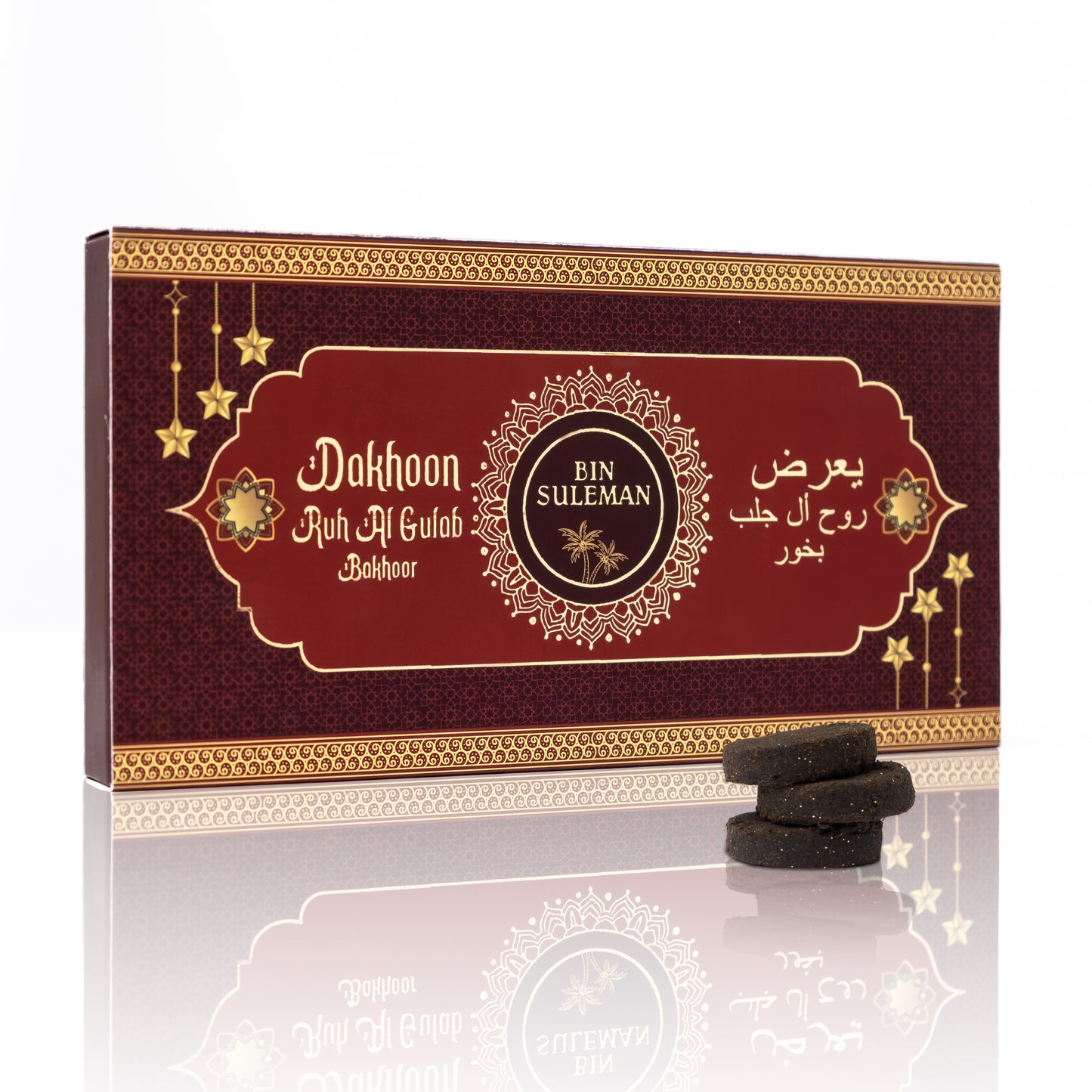 Dakhoon Ruh Al Gulab