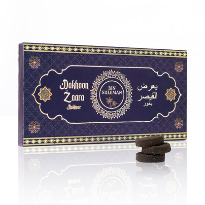 Dakhoon Zaara Bakhoor