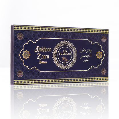 Dakhoon Zaara Bakhoor