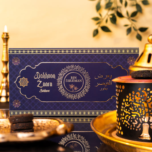 Dakhoon Zaara Bakhoor