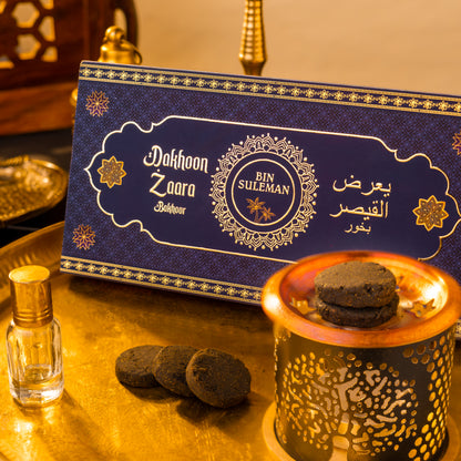 Dakhoon Zaara Bakhoor