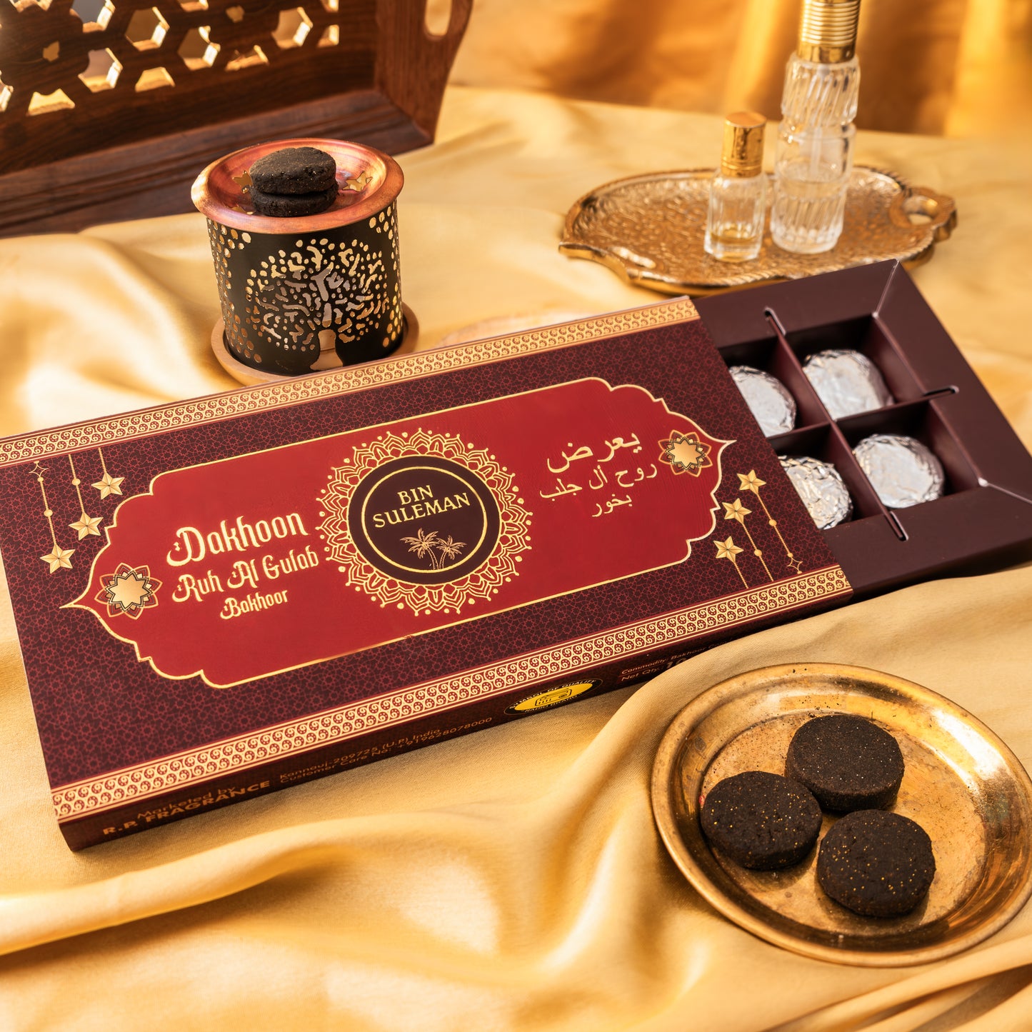 Dakhoon Ruh Al Gulab