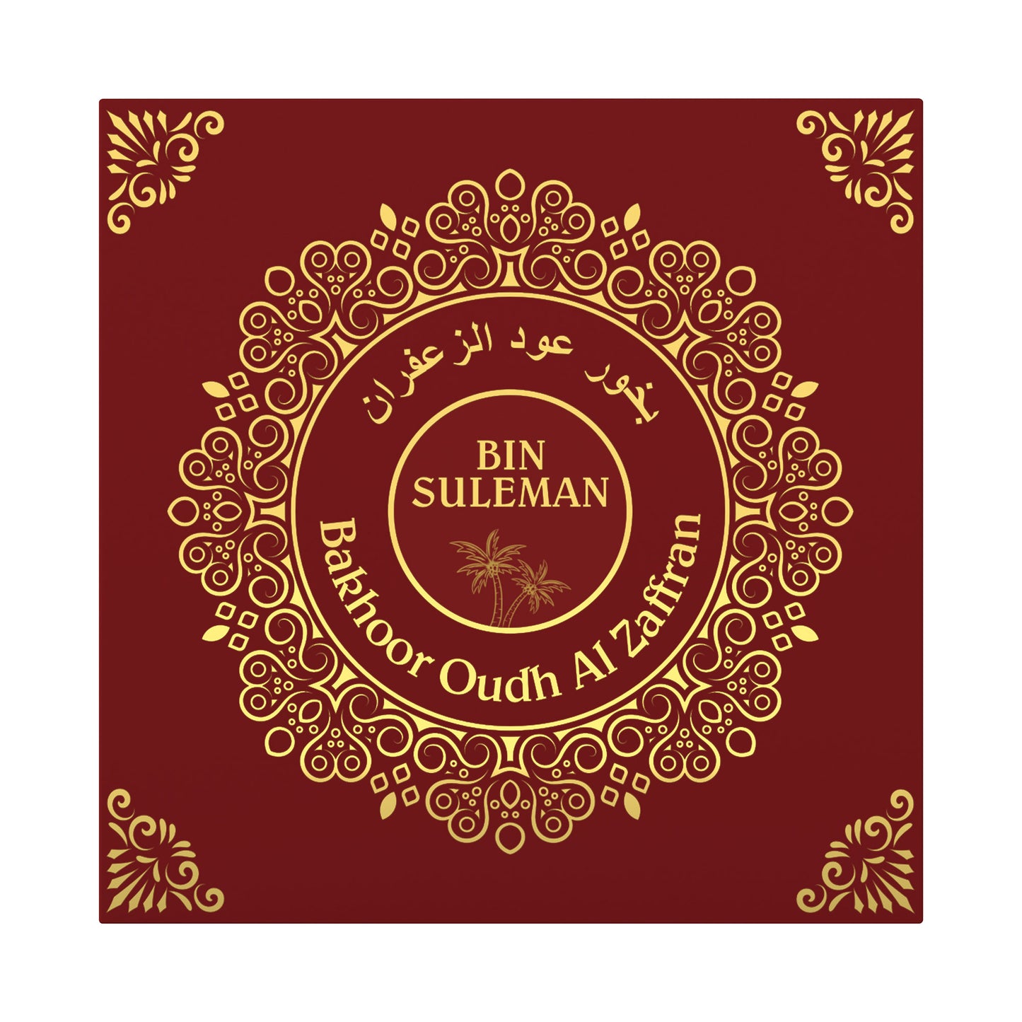 Bakhoor Oudh Al Zaffran