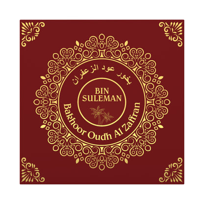 Bakhoor Oudh Al Zaffran