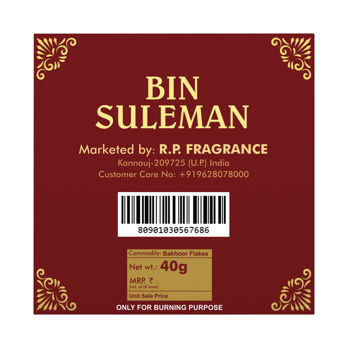 Bakhoor Oudh Al Zaffran