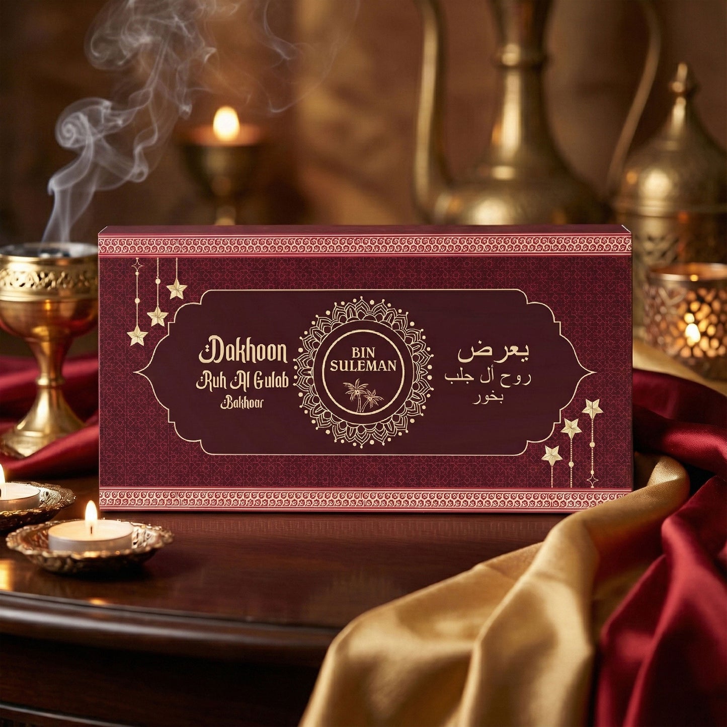 Dakhoon Ruh Al Gulab