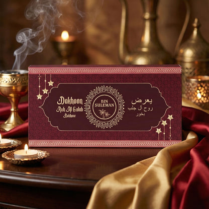 Dakhoon Ruh Al Gulab