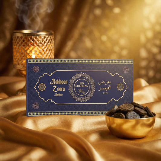 Dakhoon Zaara Bakhoor