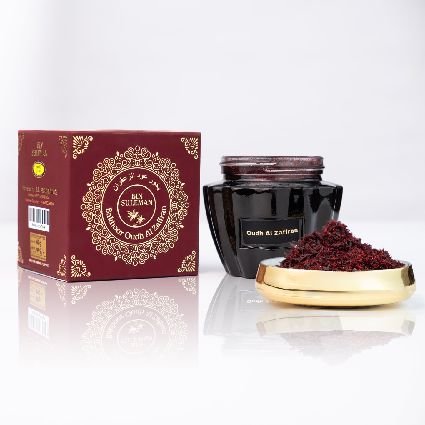 Bakhoor Oudh Al Zaffran