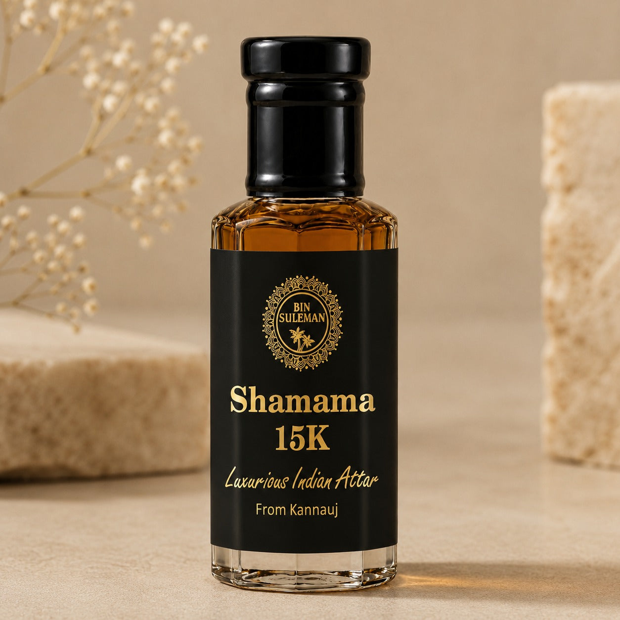 Shamama 15k