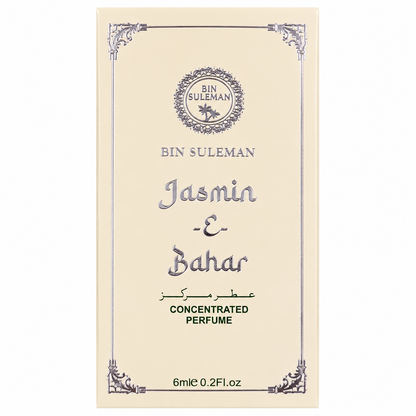 Jasmin E Bahar Attar
