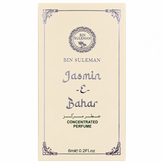 Jasmin E Bahar Attar